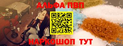 гидропоника Кулебаки