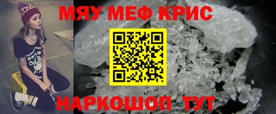 хмурый Кумертау