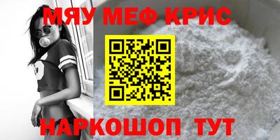 гидропоника Кулебаки