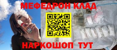 гидропоника Кулебаки