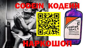сатива Кунгур