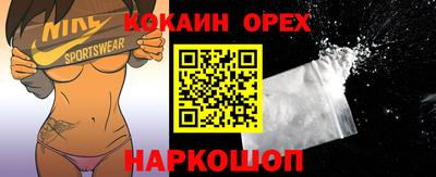 сатива Кунгур