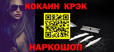 сатива Кунгур