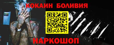 сатива Кунгур