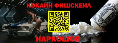 гидропоника Кулебаки