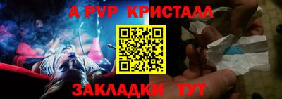 хмурый Кумертау
