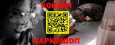 хмурый Кумертау