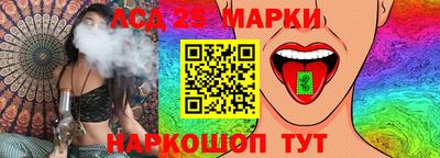 сатива Кунгур