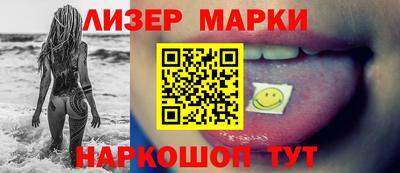 гидропоника Кулебаки