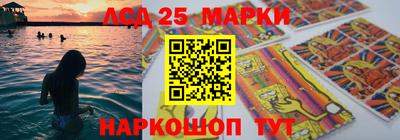 сатива Кунгур