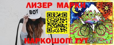 хмурый Кумертау