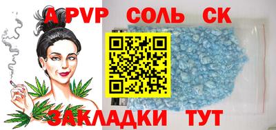 jwh Ливны