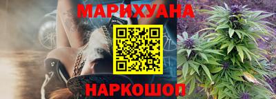 хмурый Кумертау