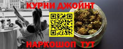 гидропоника Кулебаки