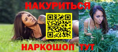 сатива Кунгур