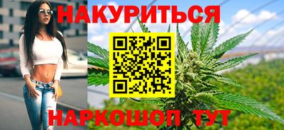 гидропоника Кулебаки