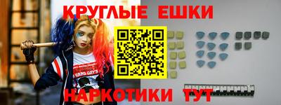 сатива Кунгур
