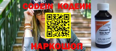 хмурый Кумертау