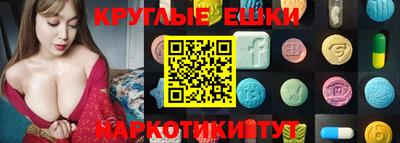 гидропоника Кулебаки