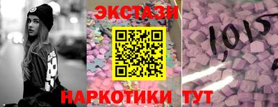 гидропоника Кулебаки