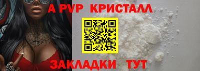 хмурый Кумертау