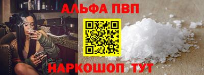 хмурый Кумертау