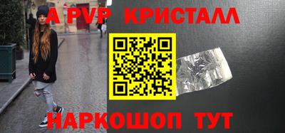 гидропоника Кулебаки
