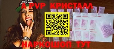 гидропоника Кулебаки