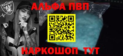 гидропоника Кулебаки