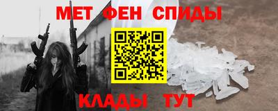 гидропоника Кулебаки