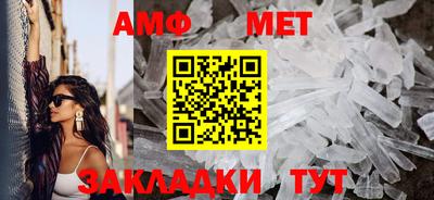 хмурый Кумертау