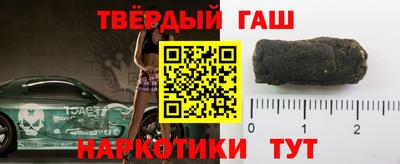 хмурый Кумертау
