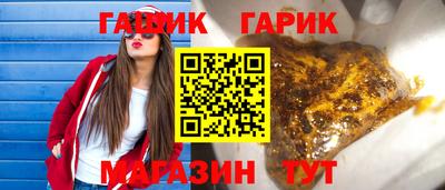 гидропоника Кулебаки