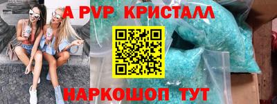 хмурый Кумертау