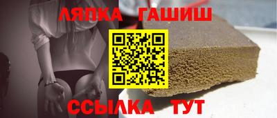 сатива Кунгур