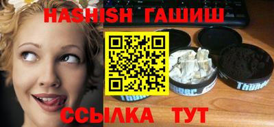 хмурый Кумертау
